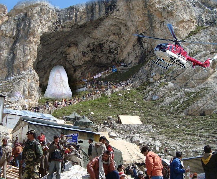 SHRI AMARNATH JI YATRA 2026 EX - JAMMU